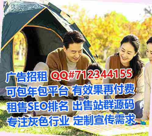 海珠孕母网络工作室